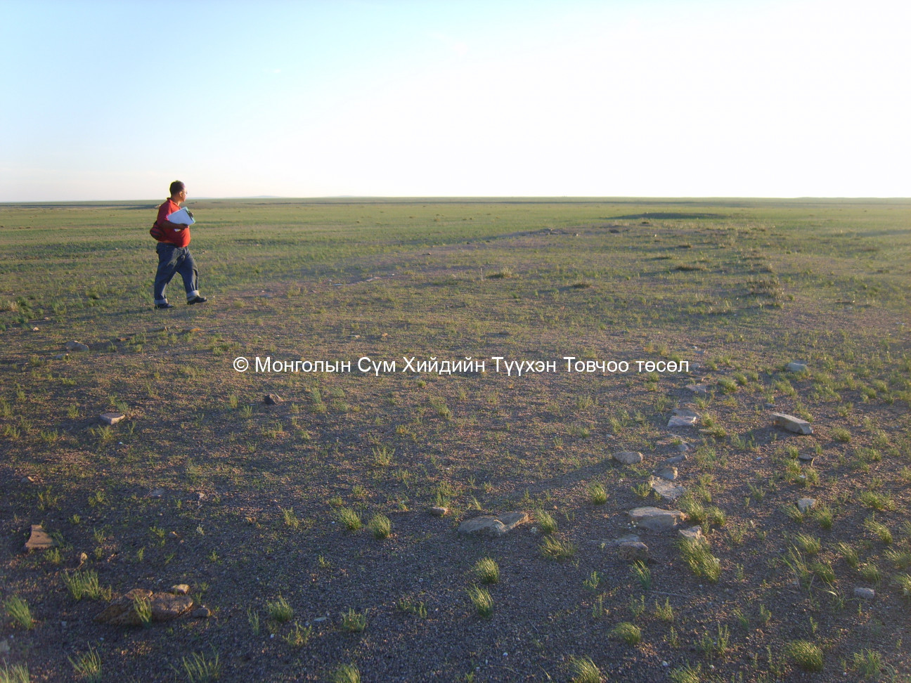 Үл мэдэгдэх дуганы суурь Зүүн-Хойд талаас авсан